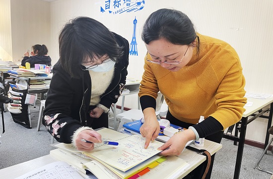 武汉前程辅导机构一对一收费如何？