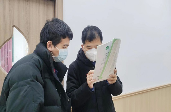 武汉前程教育