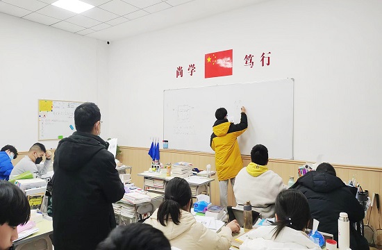 武汉前程高考复读培训学校