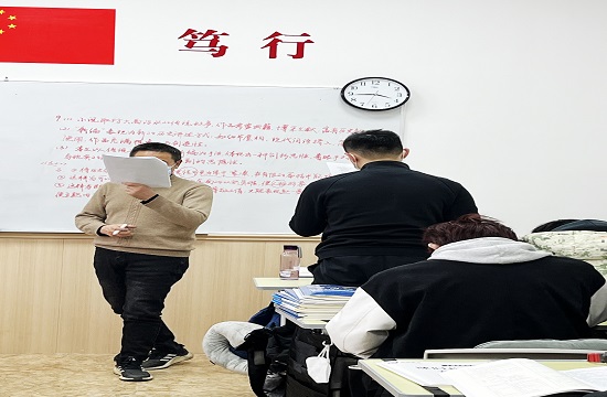 武汉高考辅导机构